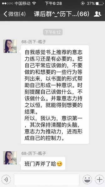 此处输入图片的描述