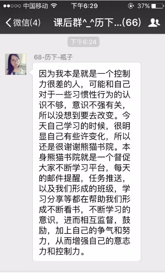 此处输入图片的描述