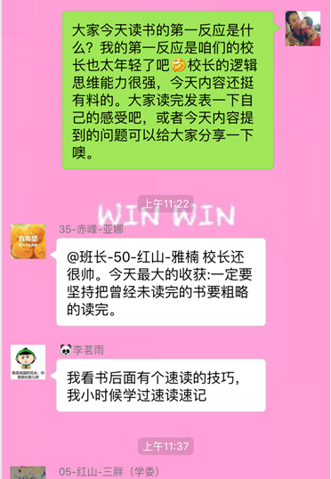 此处输入图片的描述
